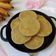 Cooksnap dari Ummu Ayumi untuk resep Kue lumpur pisang / roti pisang khas banjar