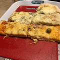 El cooksnap de Diego cuando hizo Masa de pizza italiana.
