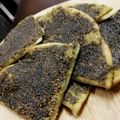 صورة من براءة هلال ، شاركها بعد تجربة وصفة معجنات الزعتر بالعجينة السريعة 😋😋