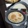 El cooksnap de Camila Maneiro cuando hizo Torta de pollo.
