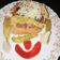 Madhvi Kotecha's cooksnap of when they made વડાપાઉં.