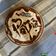 El cooksnap de Idaelis Noda cuando hizo Pastel tres leches.