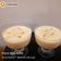 Sonal Modha's cooksnap of when they made બનાના સ્મૂધી(Banana Smoothie recipe in Gujarati).