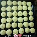 صورة من ام أفنان، شاركها بعد تجربة وصفة طريقة عمل غريبه