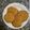 El cooksnap de carolina cuando hizo Galletitas de canela con harina integral.