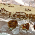 Dawnann68s's cooksnap of when they made Nutty Choco Date delight.