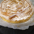 El cooksnap de Julia cuando hizo Ruffled Milk Cake (Galatopita, pastel Griego rizado).