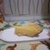 Cooksnap dari Aqila Belva untuk resep Milky Vanilla Pie Teflon