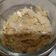 土豆 的 鹹蛋炒苦瓜（ 含五辛蛋 ） cooksnap