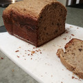 chris gee's cooksnap of when they made Bread machine Banana Bread.