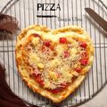 Cooksnap dari Indah Kurniasari untuk resep Pizza tanpa ulen