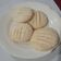 El cooksnap de Karina Martinez cuando hizo Galletitas con 3 ingredientes.