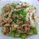 Cooksnap dari Alstella Tan untuk resep Labu siram Jamur Enoki