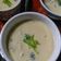 Cooksnap dari Ummi Umar untuk resep Cawan Mushi ala Akari Papa