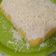 Cooksnap dari Newess untuk resep Bolu Susu Lembang
