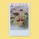 Cooksnap dari Amanda untuk resep Cake potong sederhana