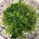 慈慈 的 蒜炒莧菜 cooksnap