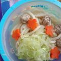 รูป Cooksnap ของ MNSN' LHI2N เมื่อเขาทำ อุด้งสำหรับเด็ก