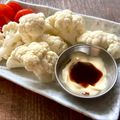 pali's cooksnap of when they made カリフラワーをマヨソースディップで.