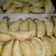 Cooksnap dari Nariscaramels untuk resep Pastel 18