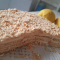 El cooksnap de maría gloria cuando hizo Tarta limón y galletas.