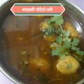 Rekha Pandey का कुकस्नैप जब उन्होंने स्पाइसी बेबी पोटैटो करी (spicy baby potato curry recipe in Hindi) बनाया था।