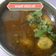 Rekha Pandey का कुकस्नैप जब उन्होंने स्पाइसी बेबी पोटैटो करी (spicy baby potato curry recipe in Hindi) बनाया था।