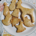 El cooksnap de Arturo De Vera cuando hizo Galleta de mantequilla para decorar.