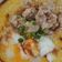 รูป Cooksnap ของ Kittiya Saingtong เมื่อเขาทำ โจ๊กฟักทอง