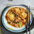 Cooksnap dari Fitri Maharani untuk resep Pangsit Goreng Ala Le Gino