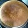 Cooksnap dari Elinda Putri F (IG @elinda_putrii ) untuk resep Base Kue Tart Simpel