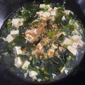 Cooksnap dari Januar Tias Mandasari untuk resep Sup Tahu Rumput Laut