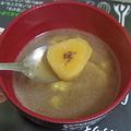 Cooksnap dari Astuti Mae untuk resep Kolak Pisang Ubi