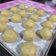 Cooksnap dari Novita Panigoro untuk resep Roti manis kasur/sobek tanpa ulen empuk, enak 👍