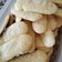 El cooksnap de silvia susana savina cuando hizo Vainillas caseras.