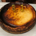El cooksnap de Arianna Climent Bertomeu cuando hizo Tarta de queso de Cristina Pedroche.