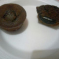 El cooksnap de Evelin Galindo cuando hizo Bocaditos de Oreo y chocolate.