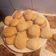 El cooksnap de Cecilia Virlee cuando hizo Scones dulces.