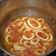El cooksnap de pensamiento cuando hizo Cazuela de calamares y verduras.