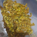Cooksnap dari itha windiati untuk resep 319. Peyek Kacang Ijo