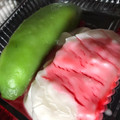Cooksnap dari boenda fadilaq untuk resep Es Pisang Ijo
