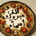 صورة من نجاة جوجو ووصفاتها البسيطة، شاركها بعد تجربة وصفة كيكه
