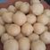 Cooksnap dari Ummu Handzhalah untuk resep Cilok Empuk Gak Atos ketika Dingin