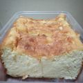 Cooksnap dari vey huang untuk resep Cheese Cake Keto