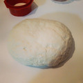 El cooksnap de Karito. cuando hizo Masa para Empanadas Criollas.
