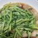 賴小孟 的 空心菜炒五花肉 cooksnap