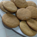 El cooksnap de Andrea Enzo Lionel cuando hizo Masitas de miel fácil y riquísima.