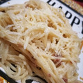 El cooksnap de Regina Hernandez cuando hizo Spaghetti Blanco con jamón.