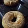 El cooksnap de Fernanda Osorio Zúñiga cuando hizo Pan Bagel Casero.
