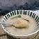 Cooksnap Nor Zahida Aini semasa beliau membuat Pengat Pisang.
